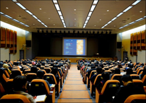 전문가 초청 학술강연회