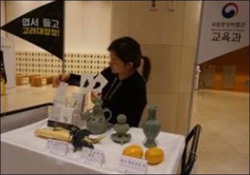 교육 프로그램