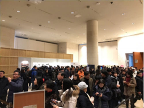 ‘대고려, 그 찬란한 도전’ 관람객