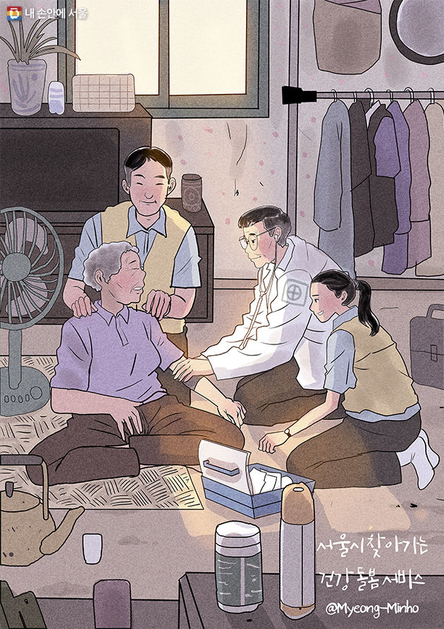 자료사진임