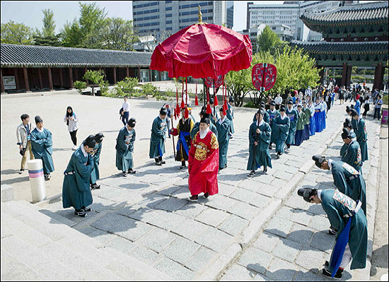 2018년 궁중문화축전 - 시간여행 그날