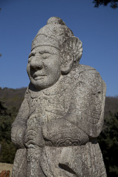 왕릉을 지키는 장군 무인석