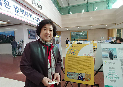마중물심리연구소장으로 참여하고 있는 배명숙 사람책