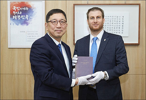 자료 기증식