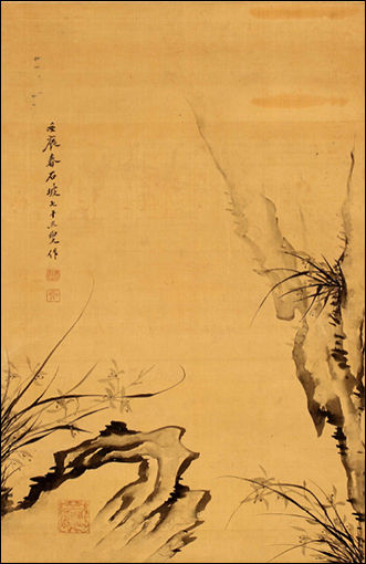 이하응(1820~1898), 난초 바위 그림(석란도), 1892년