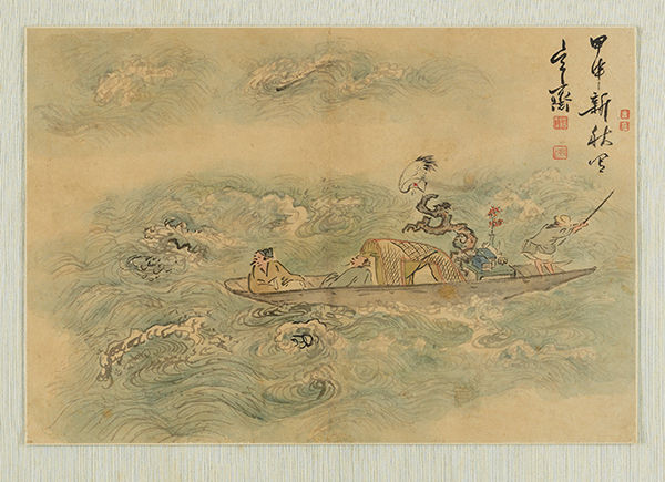 <선유도>, 조선, 1764년, 종이에 엷은 색, 2018년 손창근 기증