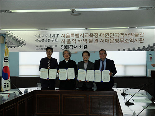 운힘다짐풀이 행사