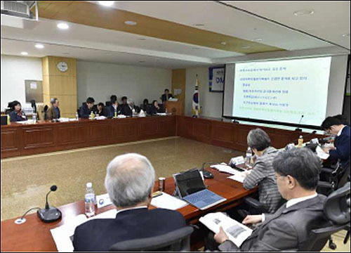 제1차 남북문화유산 정책포럼 현장
