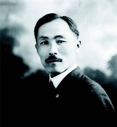 안창호 선생(1878.11.9.~1938.3.10., 대한민국장-1962)