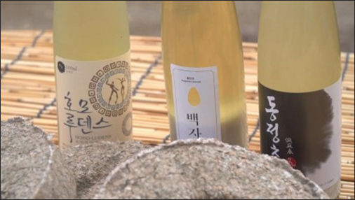 누룩과 전통주