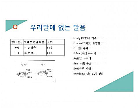 글퍼블릭 유튜브 방송화면 갈무리