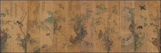 “화조도 花鳥圖 (12폭 병풍)”, 안중식(安中植, 1861-1919), 1890년대, 비단에 색, 각 폭 194.5×38.8cm, 국립중앙박물관 소장(1981년 이홍근 기증)