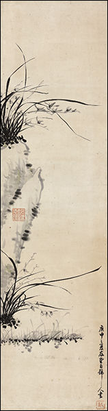 “석란도 石蘭圖”, 이회영(李會榮,1867-1932), 1920년, 종이에 먹, 140.0×37.4cm, 개인소장