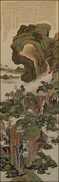 “산수도 山水圖”, 황철(黃銕, 1864-1930), 지운영(池雲英, 1852-1935) 합작, 1932년, 비단에 색, 250.0×84.0cm, 일본 사노시향토박물관(佐野市郷土博物館) 소장