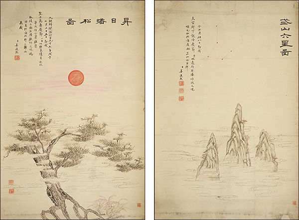 승일반송도(昇日蟠松圖)ㆍ삼산육성도(弎山六星圖)강진희(姜璡熙, 1851-1919), 1888년, 종이에 엷은 색, 각 91.0×60.5cm, 국립중앙박물관 소장(1981년 이홍근 기증)