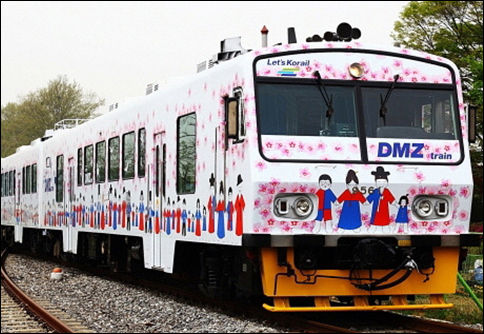 (자료사진)서울역에서 철원백마고지역까지 달리는 평화열차 "DMZ-train "