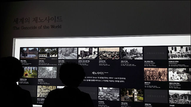 세계 곳곳에서는 아직도 제노사이드(인종, 이념 등의 대립을 이유로 특정집단의 구성원을 대량 학살하여 절멸시키려는 행위)가 벌어지고 있다.