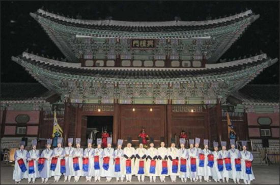 제5회 궁중문화축전 자원활동가 ‘궁둥이’