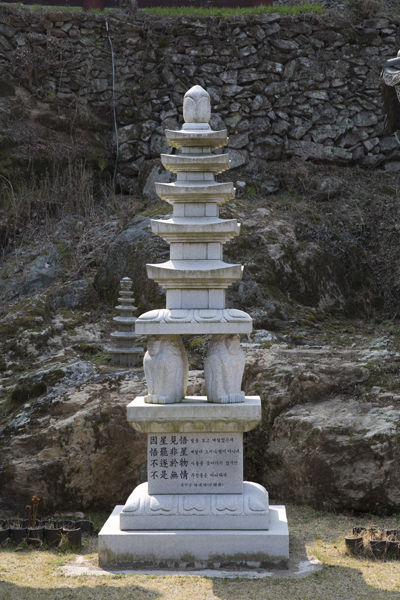 새로 지은 오층석탑