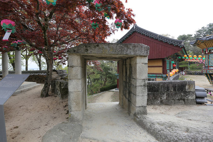 석문(충남 문화재자료 79호)