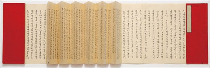 덕온공주가 한글로 풀어 쓴 아버지 순조의 자경전기 <《ᄌᆞ경뎐긔》> , 19세기, 32×528cm