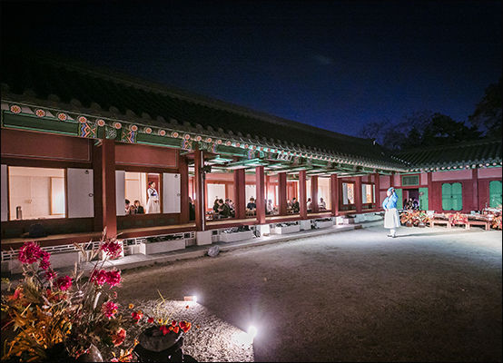 수라간 시식공감 음식체험