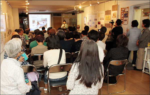 '3.1독립운동 100주년을 맞이한 한국의 현황’ 이란 주제의 특강을 열심히 듣고 있는 청중