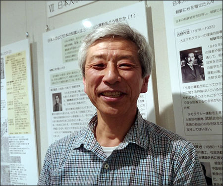 ‘3.1독립운동 100년을 생각하며 – 동아시아 평화와 우리들’ 전시에 핵심 역할을 한 고려박물관 회원 아오야기 준이치 씨