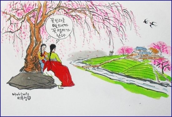 꽃들의 세상이 된 봄에는 꽃보라를 맞고 꽃멀미를 한다.(그림 이무성 작가)