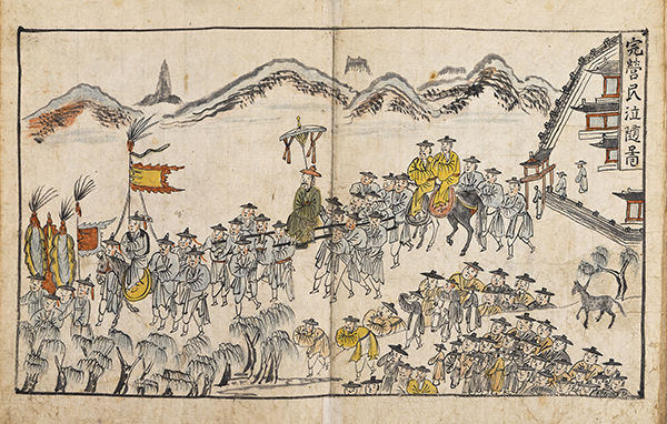 세전서화첩(世傳書畵帖), 19세기 후반, 한국국학진흥원 소장(풍산김씨 근전문중 기탁)