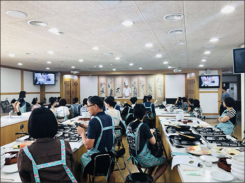 한식 체험