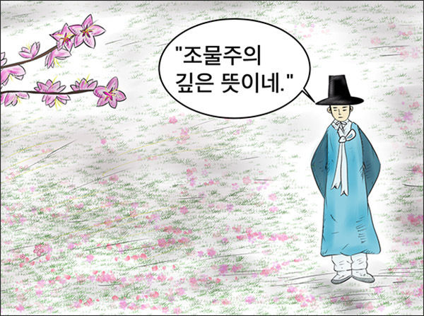 꽃이 다 떨어진 뜰에 복사꽃이 흐드려졌네(그림 이승헌 작가)