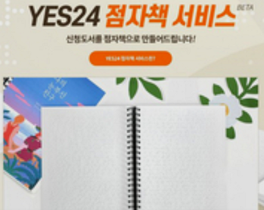 자료사진임