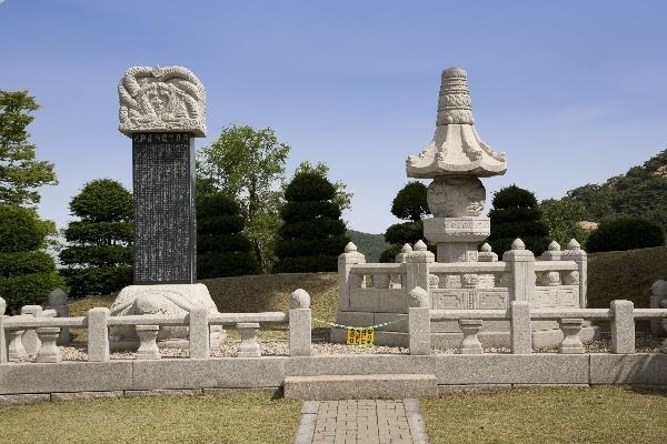 삼막사 큰 스승 정대스님 부도와 탑비