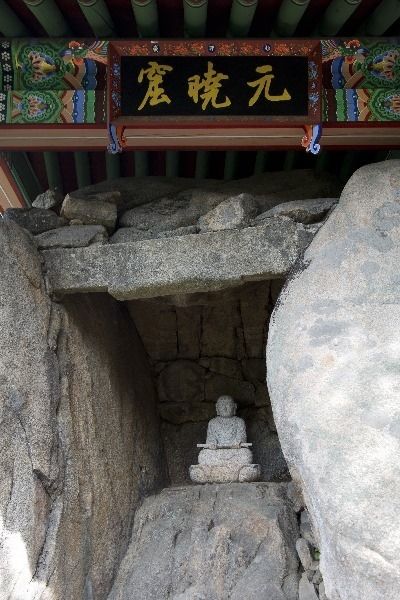 원효굴에 모셔진 원효대사상