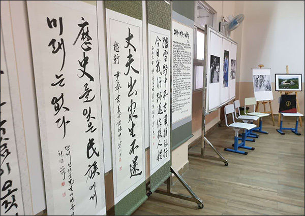 교실에 전시되고 있는 순국선열추모 작품