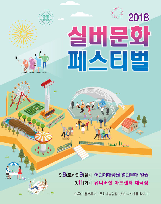 자료사진임