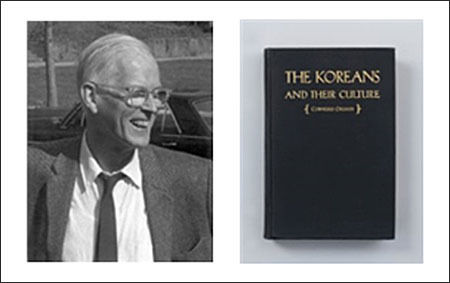 코닐리어스 오스굿과 《한국인과 그들의 문화 (The Korean and Their Culture)》