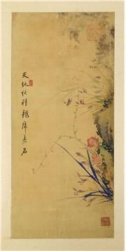 대원군운란(大院君雲蘭) 중 '천지순정용호가명(天地純精龍虎嘉名)'