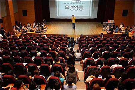 2018년 행사 현장(공주시)