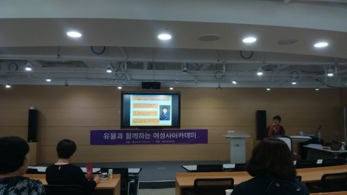 강의 모습