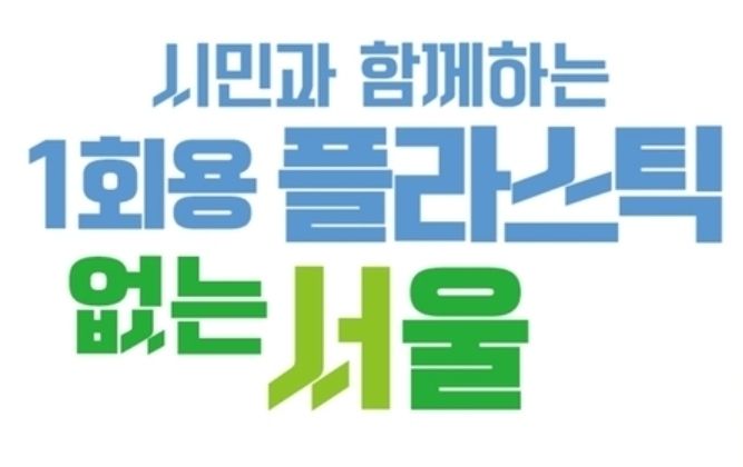 자료사진임