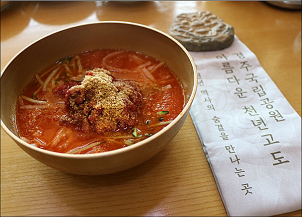 한우물회, 경북 경주시 일원, 13,000~15,000원대