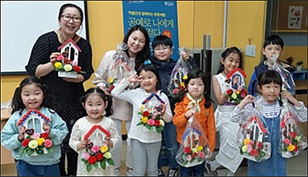 「2019년 문화가 있는 날」 상반기 행사 사진