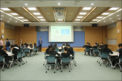 지난해 <유네스코 세계기록유산> 학생 영상캠프 모습