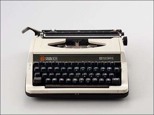 최동식의 외솔 2벌식 타자기, 1982년