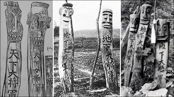 사진 1, 1902년 일본에서 펴낸 《동경인류학회지(194호)》에 소개된 경기도 포천 '송우리당산'의 ‘천하여장군’과 ‘천하대장군’을 그림으로 그린 독특한 민속자료<br>
<br>
사진 2, 경기도 이천의 벅수로 알려져 있으며, 1902년에 촬영된 독일 ‘라이프찌히민속박물관'의 사진자료 '지하대장군'과 '지하여장군'<br>
<br>
사진 3, 경기도 광주 엄미리 당산의 ‘장신’, 1974년에 촬영된 것으로 ‘地下女將軍’이 아닌 ‘地下大將軍’으로 쓰여 있다. 지금은 ‘地下女將軍’으로 변화 되었다.