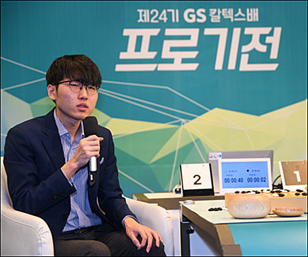 신진서 9단이 3달 연속 순위 1위에 올랐다.