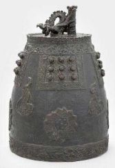 지대4년 글씨 동종(至大四年銘銅鐘), 시대 : 1311년, 크기 : 전체높이 31.5cm, 종신 높이 25.0cm, 내구경 16.5cm, 외구경 22.0cm, 체르누스키(Henri Cernuschi) 유증, 1896
