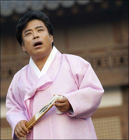 전인삼 명창 공연 모습